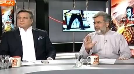 Naya Pakistan (PTI Has A Car Full Of Proofs For Rigging) – 25th April 2015