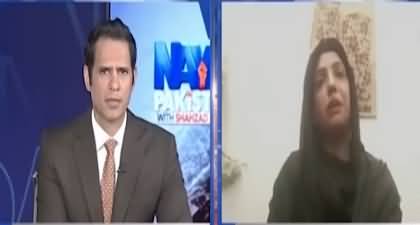 Naya Pakistan (PTI Observes Black Day) - 8th Feb 2025