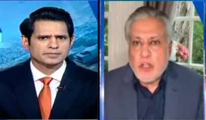 Naya Pakistan (PTI's Demand of Election | Inflation) - 7th May 2022