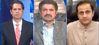 Naya Pakistan (PTI's Show-Cause Notice To Sher Afzal Marwat) - 24th February 2024