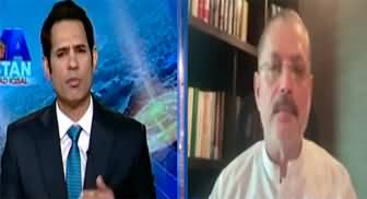 Naya Pakistan (Questions on PPP's Role) - 29th March 2025