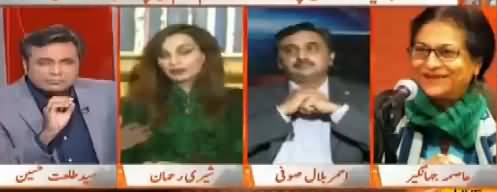 Naya Pakistan (Rohangya Muslimano Per Tashadud) – 8th September 2017