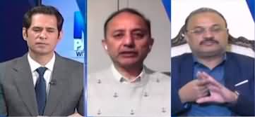 Naya Pakistan (Salman Akram Raja & Latif Khosa Arrested) - 10th March 2024