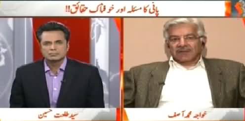 Naya Pakistan (Shocking Facts About Water Crisis) – 29th March 2015