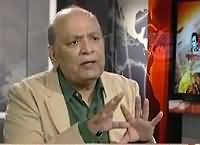 Naya Pakistan (Special Talk With Mushahidullah Khan) – 16th April 2016