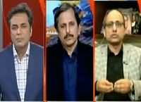 Naya Pakistan (Uzair Baloch Giraftar) – 30th January 2016