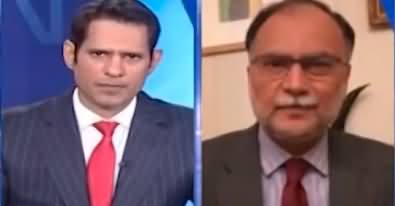 Naya Pakistan (Who Brought Down the Imran Khan Government?) - 16th December 2022