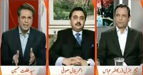 Naya Pakistan (Who is Behind Terrorism in Pakistan?) – 15th May 2015