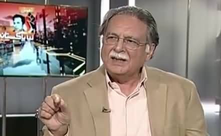 Naya Pakistan (Special Talk with Pervez Rasheed) – 19th June 2015