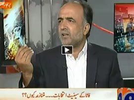 Naya Pakistan (Why FATA Senate Elections Controversial?) – 6th March 2015