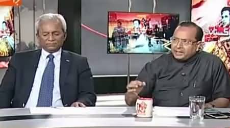 Naya Pakistan (Why Karachi Issue Is Not Being Resolved) – 13th June 2015