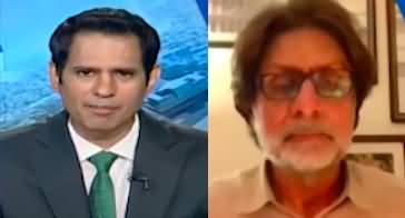 Naya Pakistan (Why Omer Ayub Resigned | Faisal Vawda's Apology) - 28th June 2024