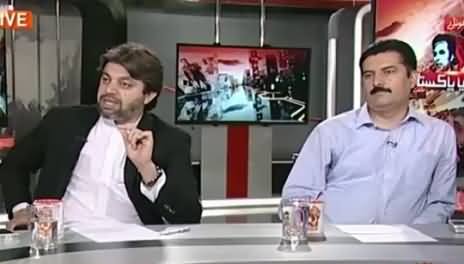 Naya Pakistan (Will Govt Accept MQM's Demands?) – 5th September 2015