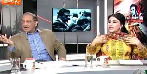 Naya Pakistan (Will PTI Be Able to Prove Rigging in JC) – 17th April 2015