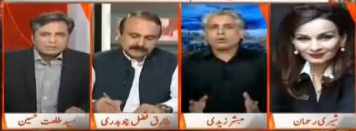 Naya Pakistan with Talat Hussain (Abham Door Kaun kare Ga) – 20th August 2017