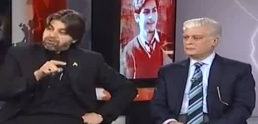 Naya Pakistan with Talat Hussain (APS Attack) - 16th December 2016