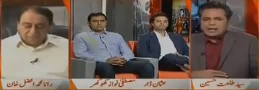 Naya Pakistan With Talat Hussain (Ayni Zimmedari) - 2nd June 2018