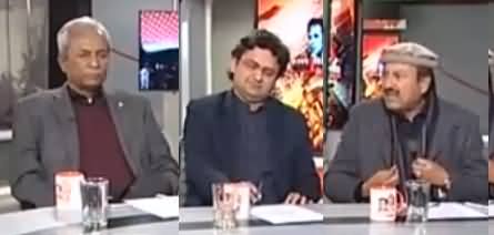 Naya Pakistan with Talat Hussain (Current Issues) - 15 January 2017