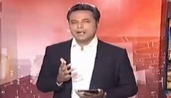 Naya Pakistan with Talat Hussain (Current Issues) – 31st December 2017