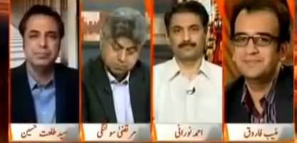 Naya Pakistan with Talat Hussain (Faisla Mehfooz) – 23rd July 2017