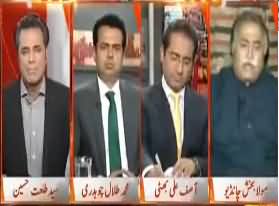 Naya Pakistan with Talat Hussain (GT Road March) – 4th August 2017