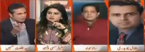 Naya Pakistan with Talat Hussain (Intekhabat Mein Takheer) – 4th November 2017