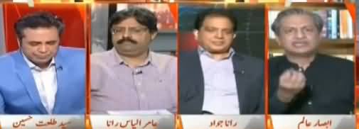 Naya Pakistan with Talat Hussain (Khabrein, Kia Chalta Hai) – 27th August 2017