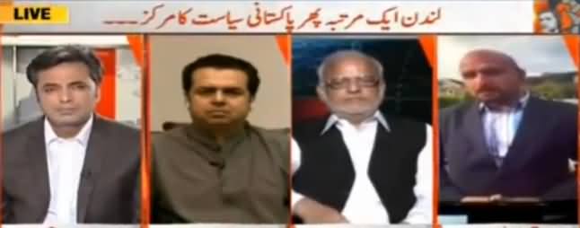 Naya Pakistan with Talat Hussain (London Plan, Once Again?) - 9th October 2016