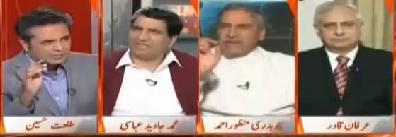 Naya Pakistan with Talat Hussain (NAB Cases) – 3rd November 2017