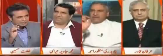 Naya Pakistan with Talat Hussain (NAB Cases) – 3rd November 2017