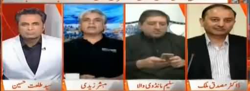 Naya Pakistan with Talat Hussain (Nawaz Sharif Ki Watan Wapsi) - 24th September 2017