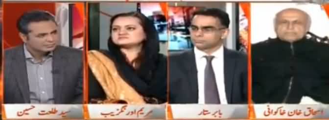 Naya Pakistan with Talat Hussain (Panama Case) - 13th January 2017