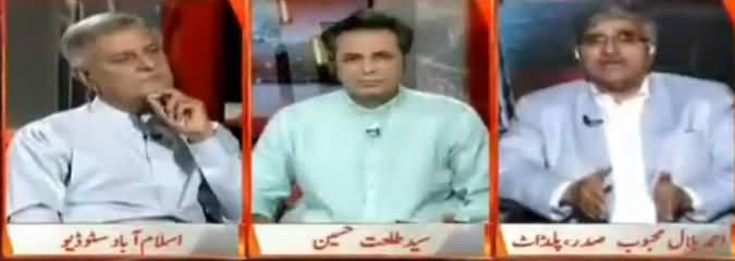 Naya Pakistan with Talat Hussain (Panama JIT) – 17th June 2017