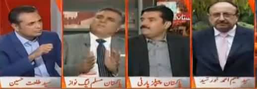 Naya Pakistan with Talat Hussain (Panama Ke Baad Hudabiya) – 10th November 2017