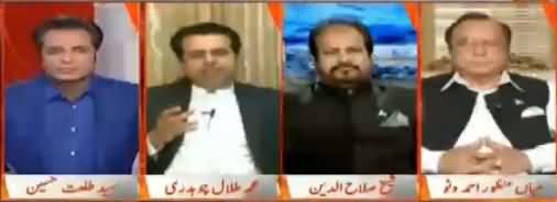 Naya Pakistan with Talat Hussain (Parlemani Siasat Garm) - 29th September 2017