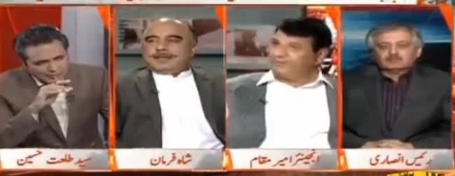 Naya Pakistan with Talat Hussain (Pashtuno Se Imtiazi Salook?) - 3rd March 2017