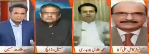 Naya Pakistan with Talat Hussain (Politics of Sharif Family) – 22nd September 2017