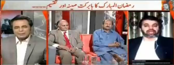 Naya Pakistan with Talat Hussain (Razman ul Mubarak Ka Mahina) – 27th May 2017