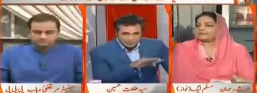 Naya Pakistan with Talat Hussain (Siasat Aur Corruption) – 26th August 2017