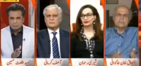 Naya Pakistan with Talat Hussain (Siasi Garma Garmi) - 7th October 2016