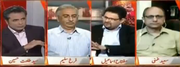 Naya Pakistan with Talat Hussain (Sindh Govt Vs Federal Govt) - 15th April 2017