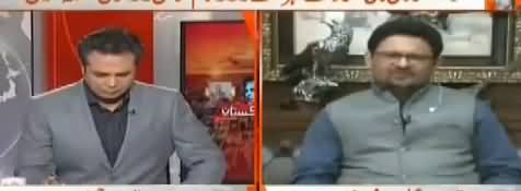 Naya Pakistan with Talat Hussain (Terror Financing) – 2nd March 2018