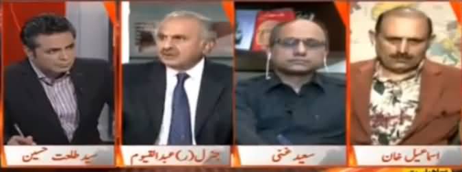 Naya Pakistan with Talat Hussain (Terrorism in Pakistan) - 17th February 2017