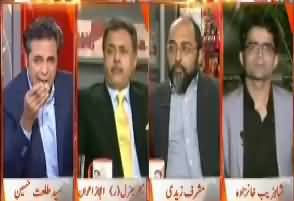 Naya Pakistan with Talat Hussain (What Will Govt Do Now?) – 26th November 2017