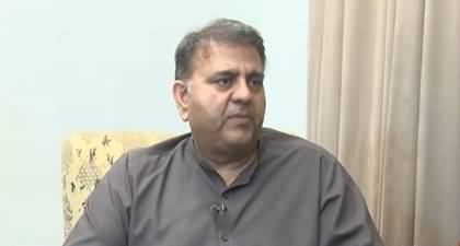 Naye Sooby Bananay Main Conceptionally Problem Nhn, Mohsin Naqvi Se Kehlwanay Main Masla Hai - Fawad Chaudhry