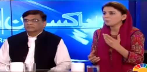 Naz Balouch Telling How Bilawal Zardari's Mind Changed Through Social Media