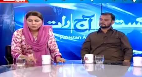 Naz Balouch Telling What MQM Did To Those Who Voted For PTI in Previous Election