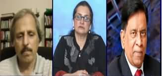 Nazim Zehra @ 8 (Sugar Scandal!! Inquiry Report Public) - 21st May 2020