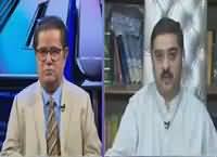 NBC @ 92 (Indian Policy About Balochistan) – 20th August 2016