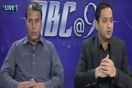 NBC @ 92 (MQM Pakistan Vs MQM London) – 7th January 2017